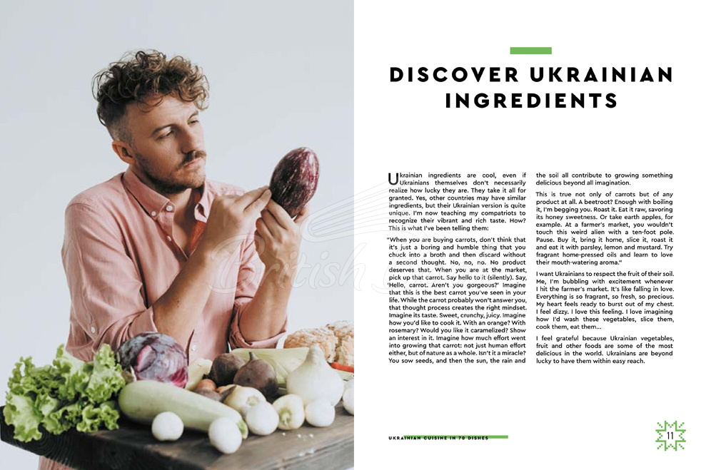 Книга Ukrainian Cuisine in 70 Dishes изображение 1