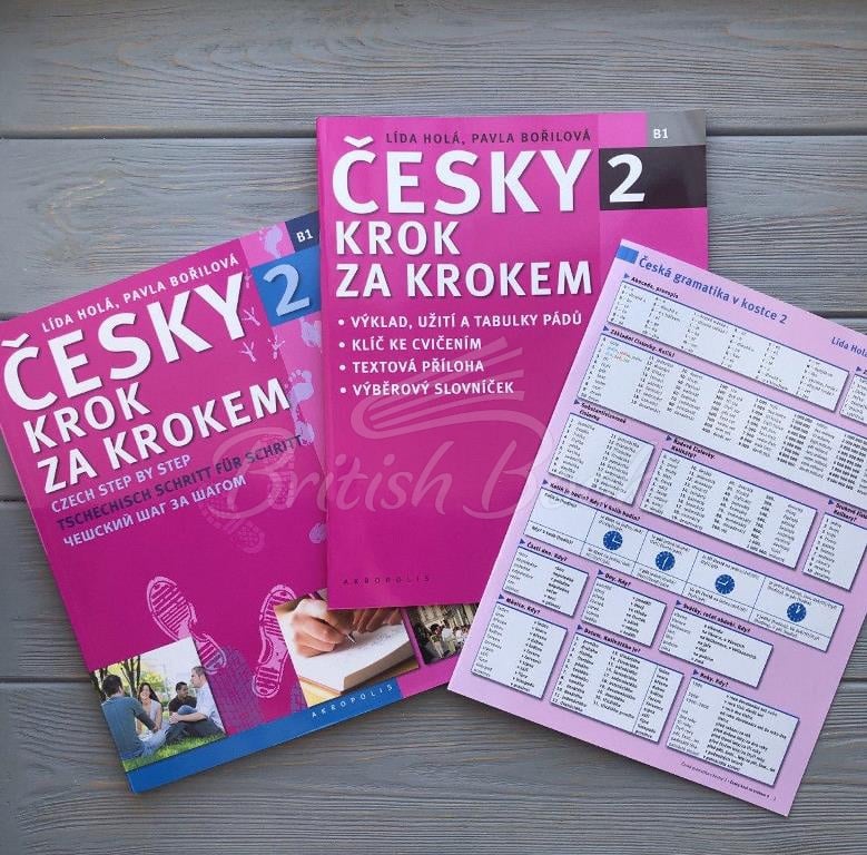 Підручник Česky krok za krokem 2 Učebnice зображення 1