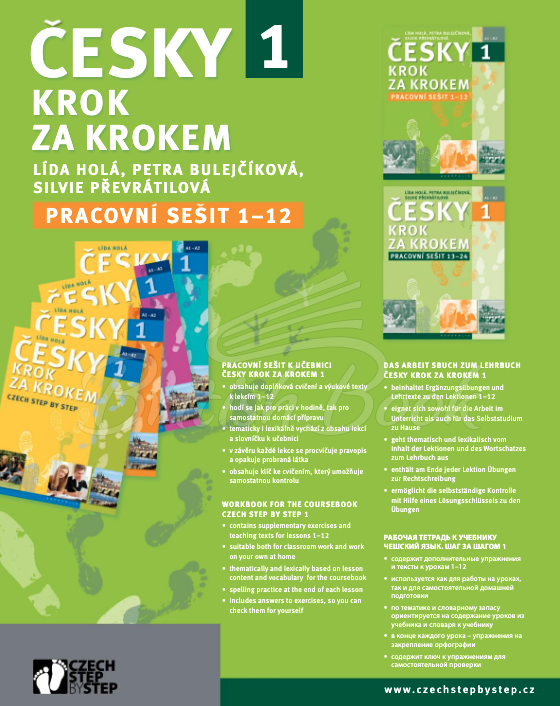 Робочий зошит Česky krok za krokem 1 Pracovní sešit (Lekce 1–12) зображення 9