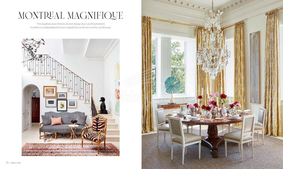 Книга Veranda Simply Chic: Modern Interior Design зображення 1