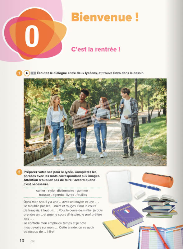 Підручник і робочий зошит Nouvelle Génération A2 Livre plus Cahier avec didierfle.app зображення 5