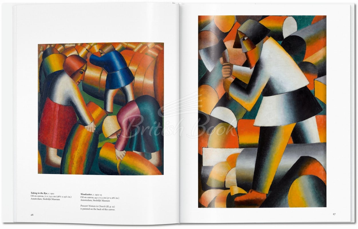 Книга Malevich зображення 2