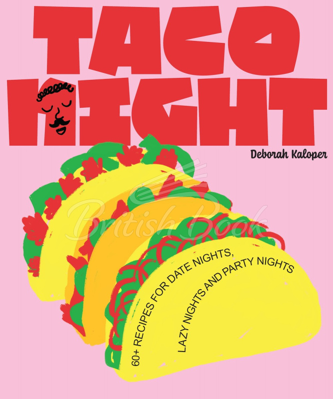 Книга Taco Night зображення