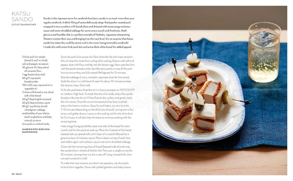 Книга Otsumami: Japanese Small Bites & Appetizers изображение 4