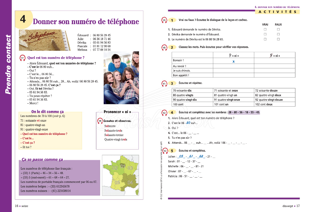 Книга Communication Progressive du Français 3e Édition Débutant Сomplet зображення 7