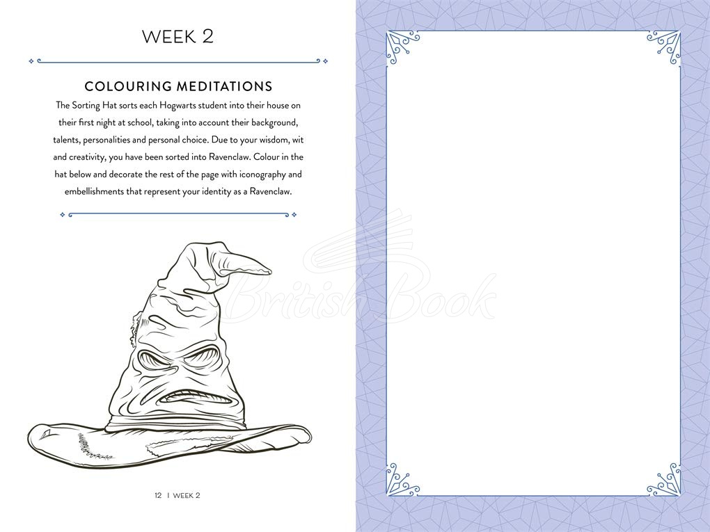 Щоденник Harry Potter: Wisdom: A Guided Journal to Embrace Your Inner Ravenclaw зображення 6