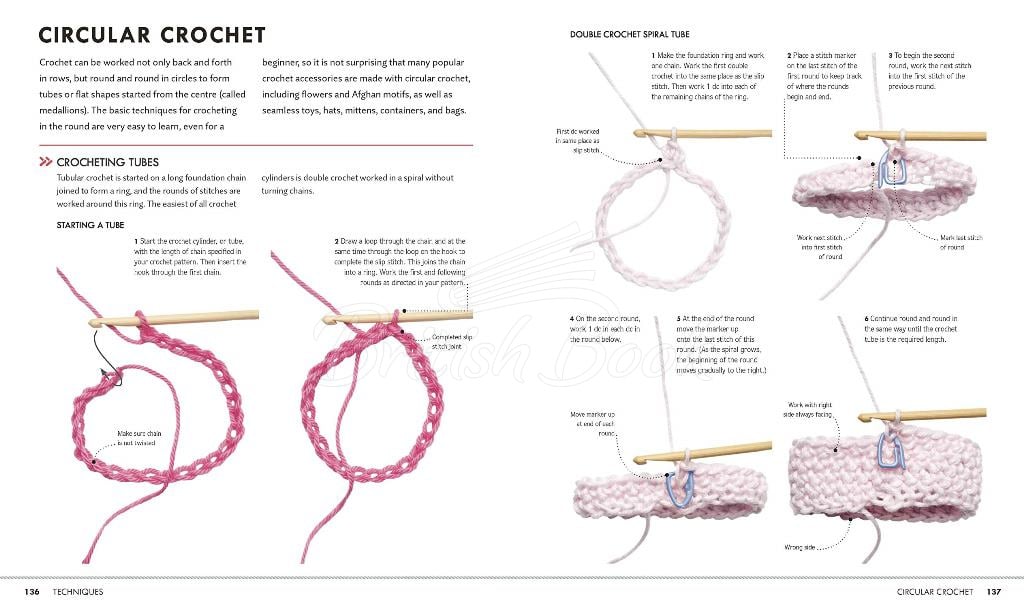 Книга Crochet Step by Step изображение 3