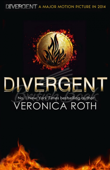 Книга Divergent (Book 1) зображення