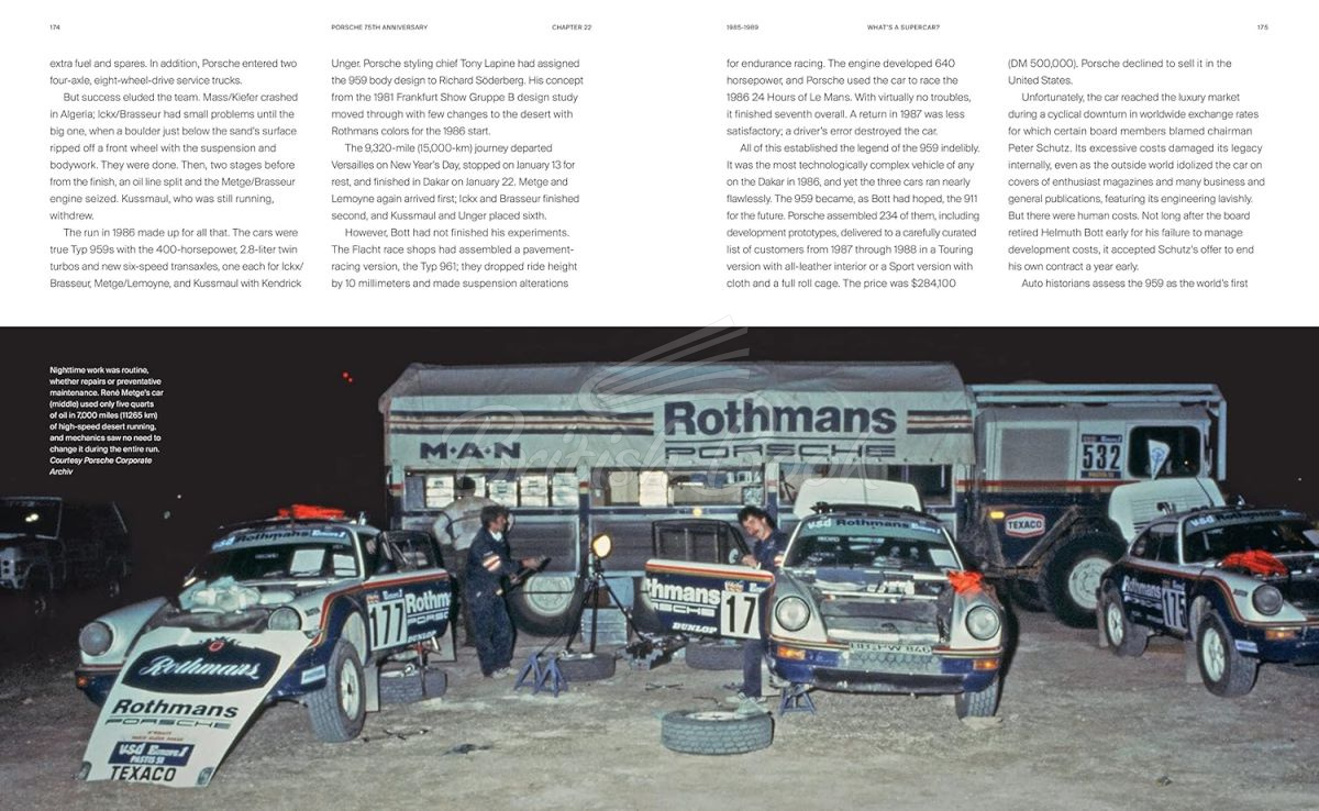 Книга Porsche 75th Anniversary изображение 4
