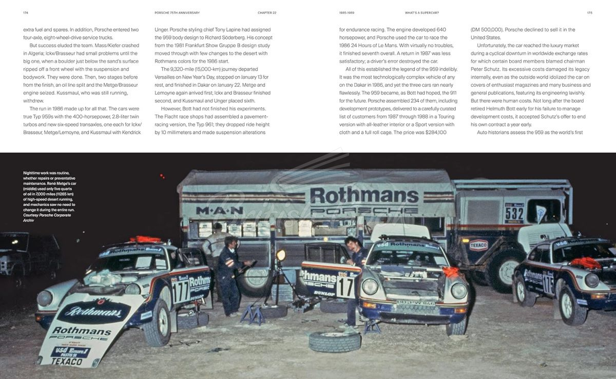 Книга Porsche 75th Anniversary зображення 4
