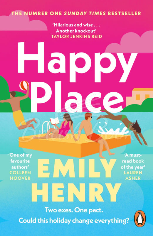 Книга Happy Place изображение