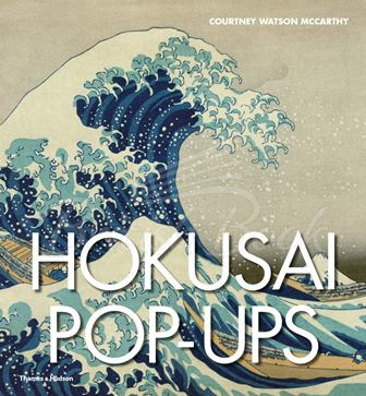 Книга Hokusai Pop-Ups изображение