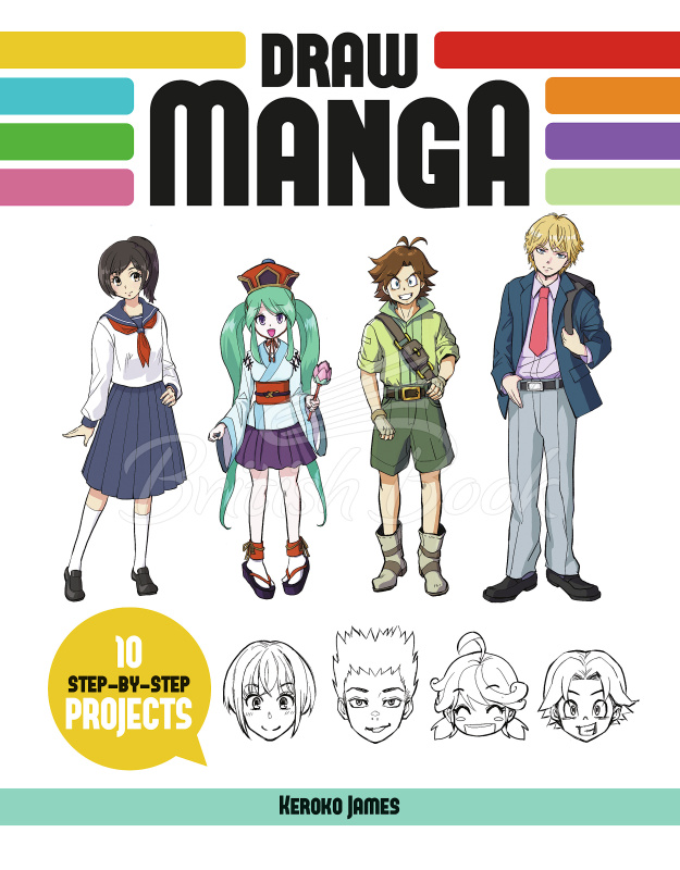 Книга Draw Manga изображение