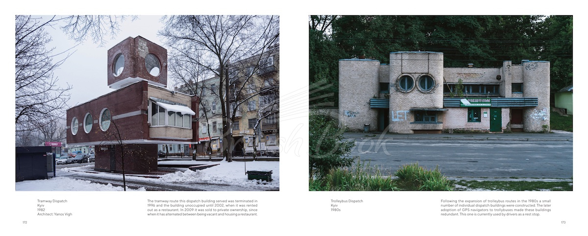 Книга Ukrainian Modernism: Modernist Architecture of Ukraine зображення 7