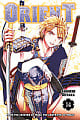Orient Volume 14