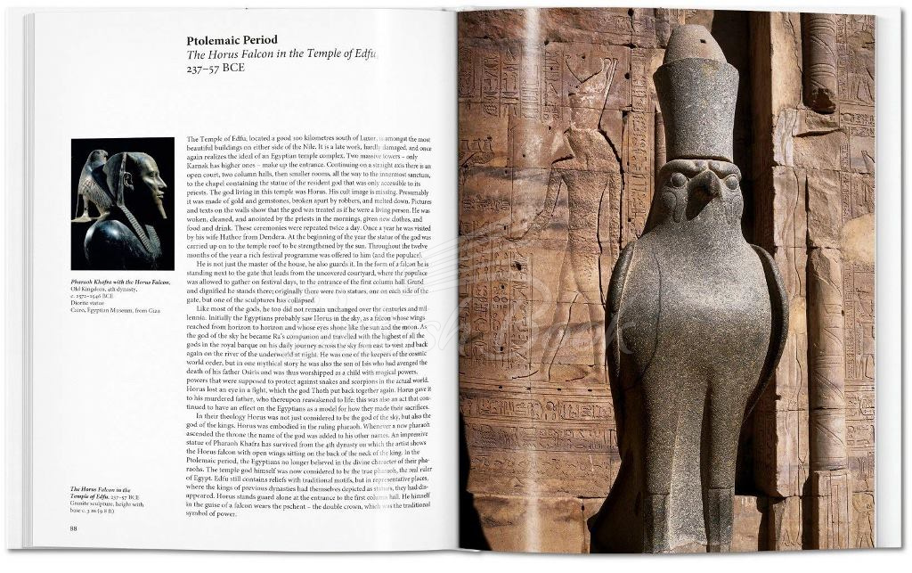 Книга Egyptian Art зображення 1