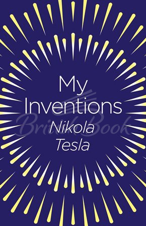 Книга My Inventions зображення