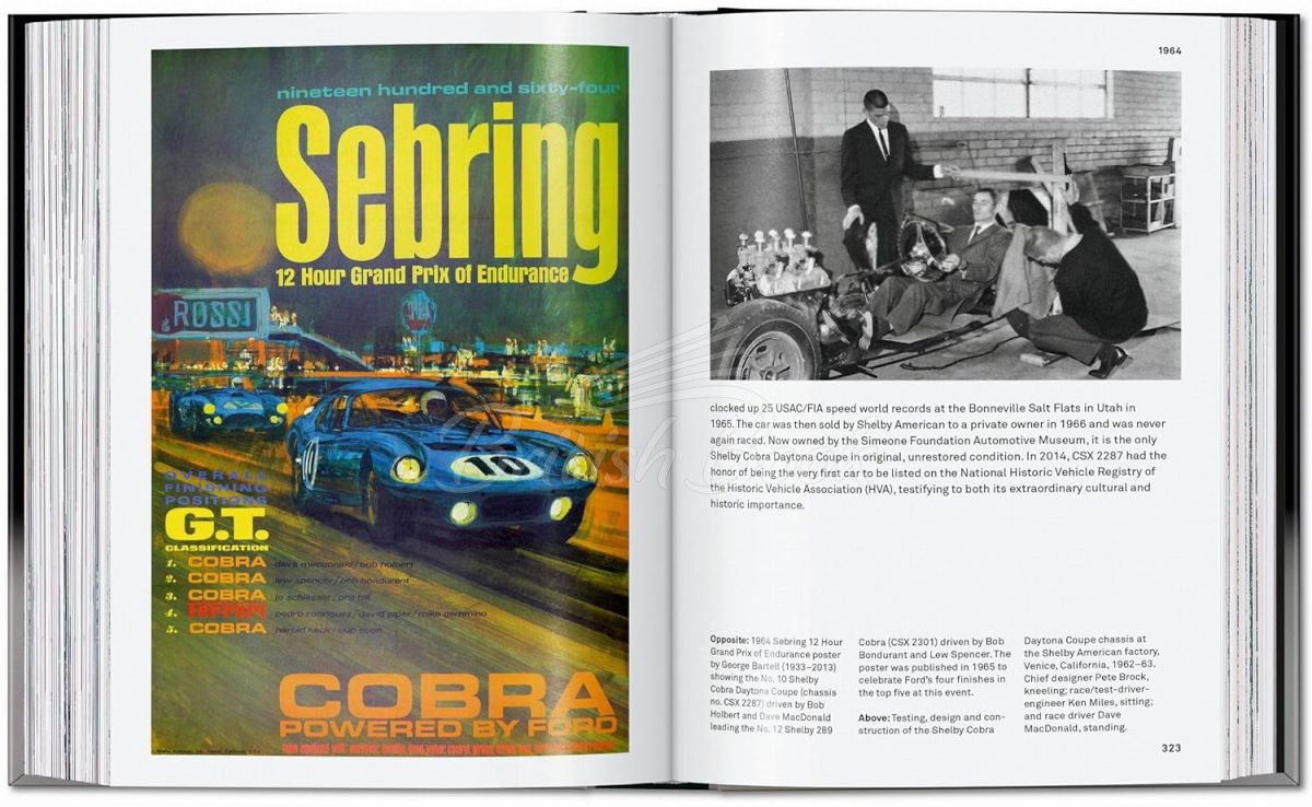 Книга 50 Sports Cars изображение 7