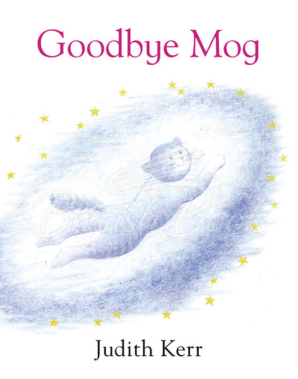 Книга Goodbye Mog зображення