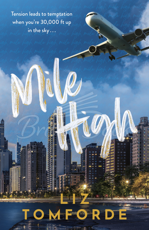 Книга Mile High (Book 1) изображение