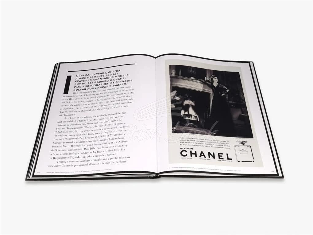 Набор книг Chanel N°5 изображение 6