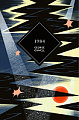 1984 (Nineteen Eighty-Four)