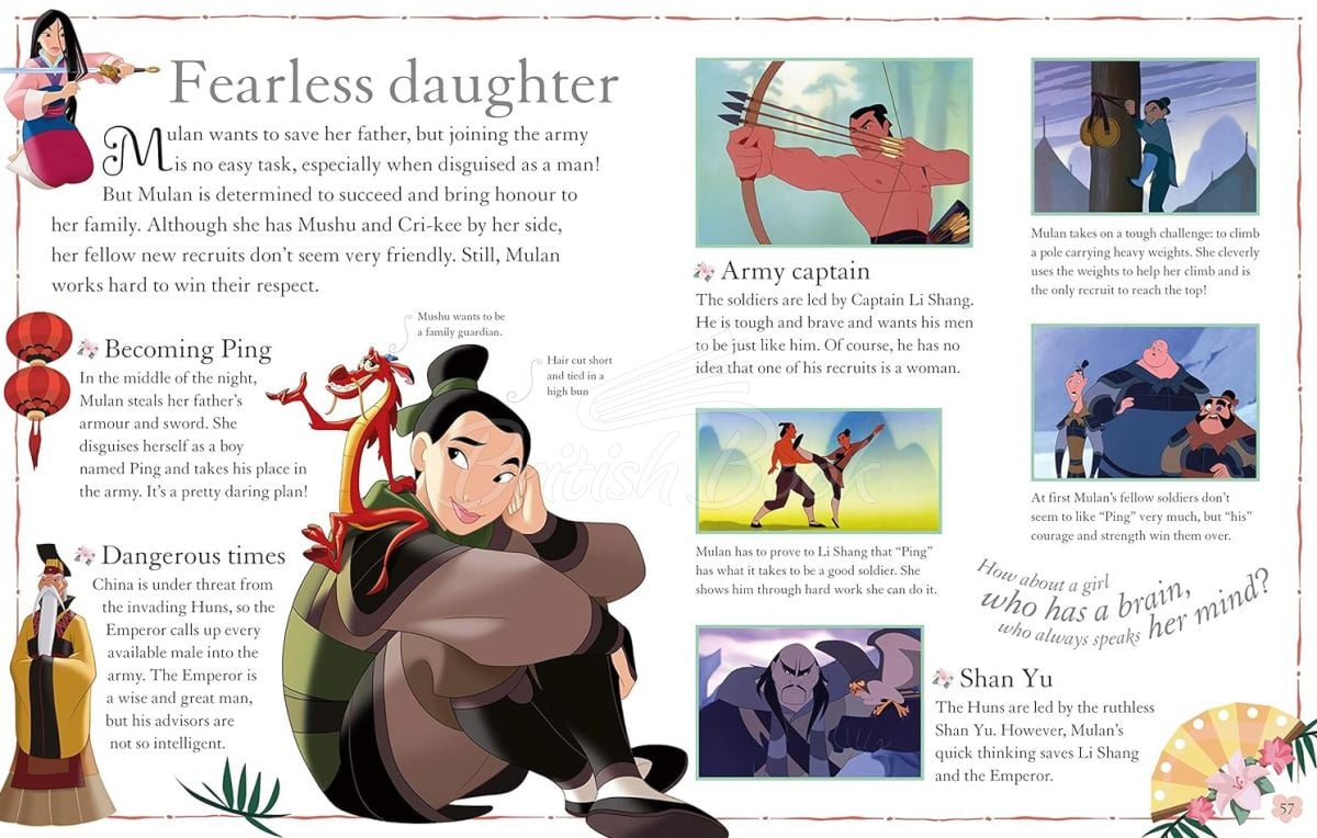 Книга Disney Princess: The Essential Guide изображение 6