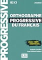 Orthographe Progressive du Français Avancé