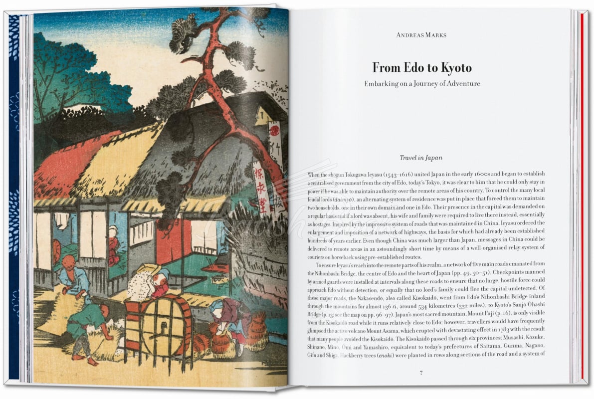 Книга Hiroshige and Eisen. The Sixty-Nine Stations along the Kisokaido зображення 1