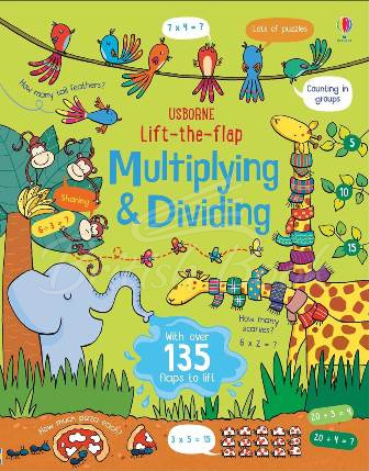 Книга Lift-the-Flap Multiplying and Dividing зображення