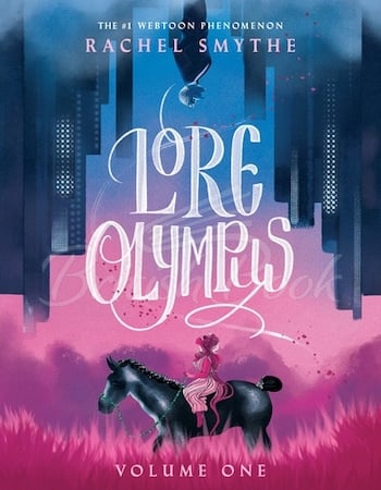 Книга Lore Olympus (Volume One) зображення