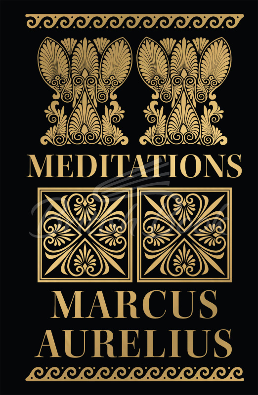 Книга Meditations зображення