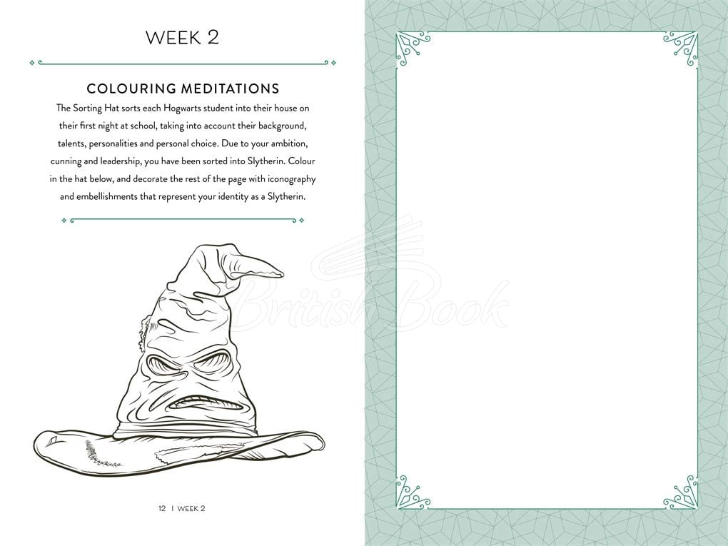Щоденник Harry Potter: Ambition: A Guided Journal to Embrace Your Inner Slytherin зображення 6