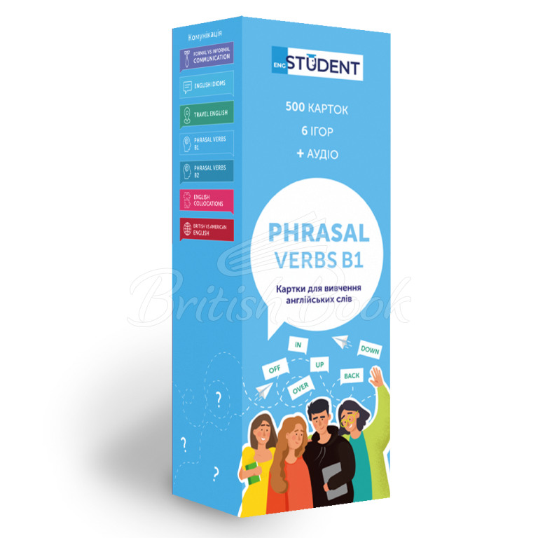 Картки для вивчення англійських слів Phrasal Verbs B1 изображение 1