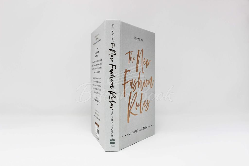Книга The New Fashion Rules зображення 7