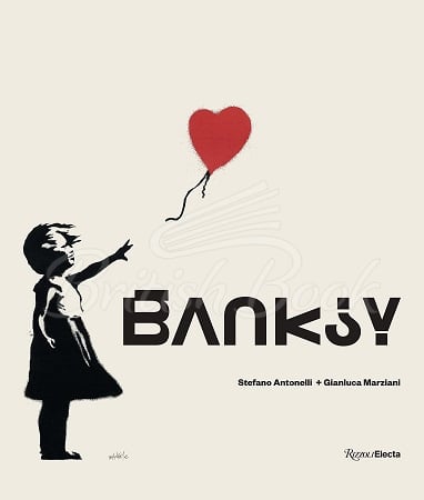 Книга Banksy зображення