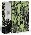 Moriyama: Quartet
