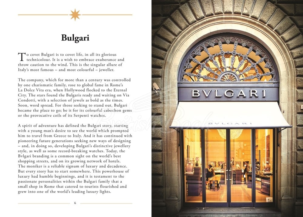Книга The Story Behind the Style: Bulgari зображення 1