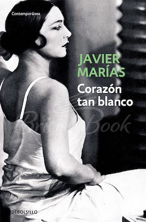 Книга Corazón tan blanco зображення