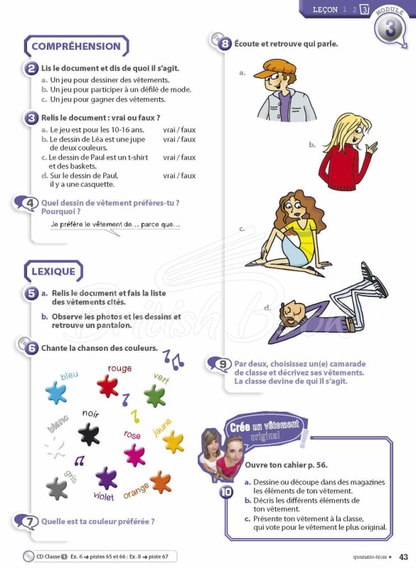 Учебник Adosphère 1 Livre de l'élève avec CD audio изображение 8