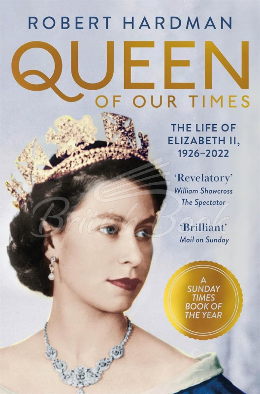 Книга Queen of Our Times зображення