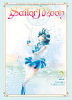 Pretty Guardian Sailor Moon (Naoko Takeuchi Collection) 2