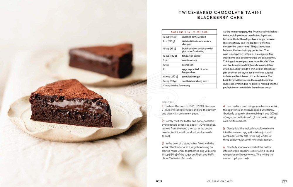 Книга Chocolate Lover изображение 17