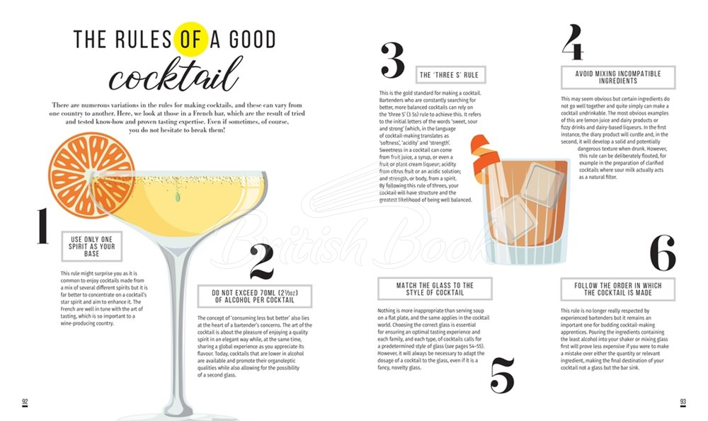 Книга Larousse Cocktails зображення 1