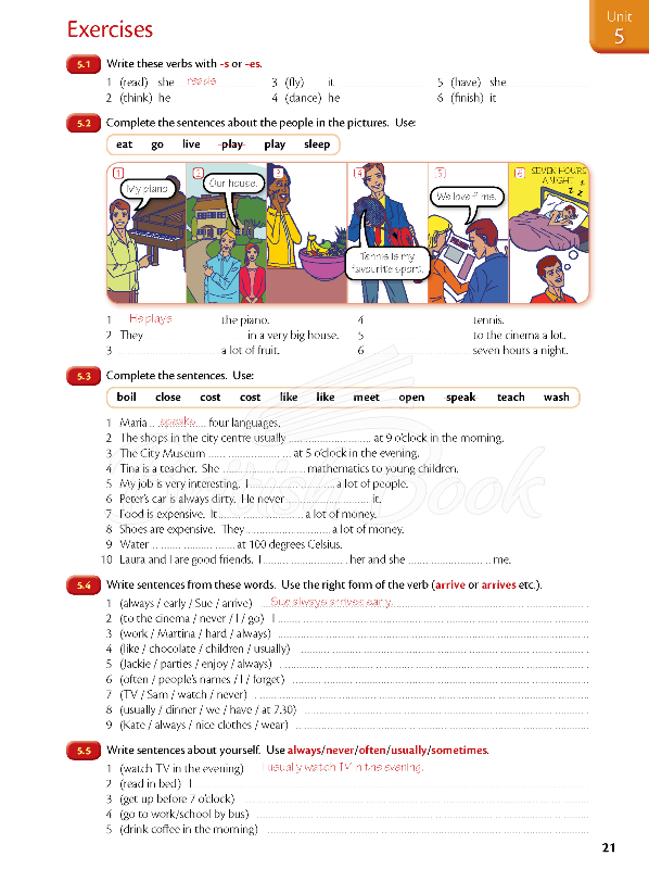 книга Essential Grammar In Use Fourth Edition With Answers від автора книга Essential Grammar In Use Fourth Edition With Answers від автора