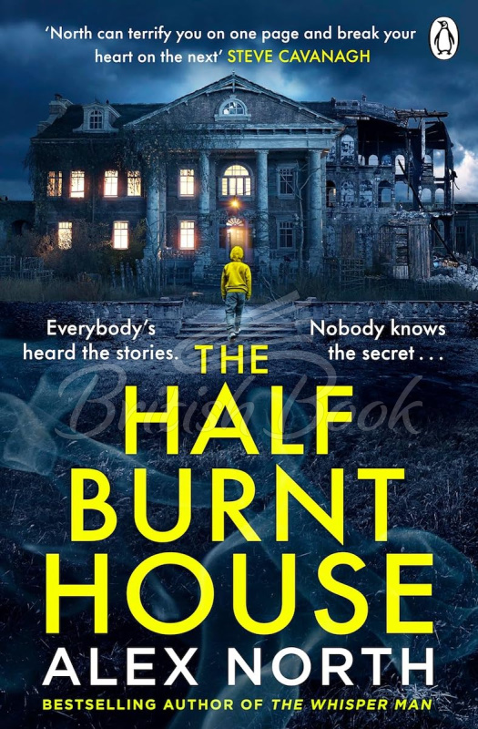 Книга The Half Burnt House зображення