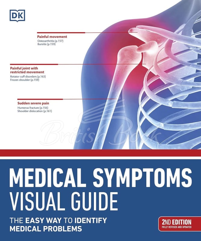 Книга Medical Symptoms Visual Guide зображення
