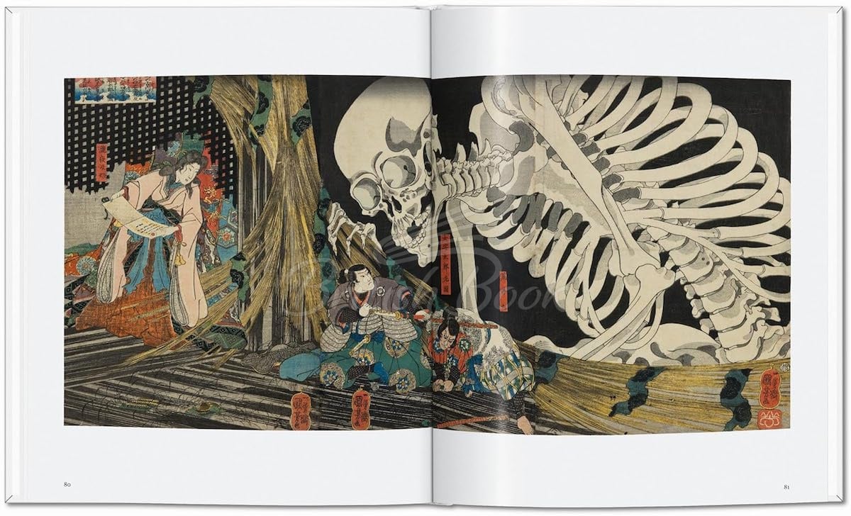 Книга Japanese Woodblock Prints изображение 8
