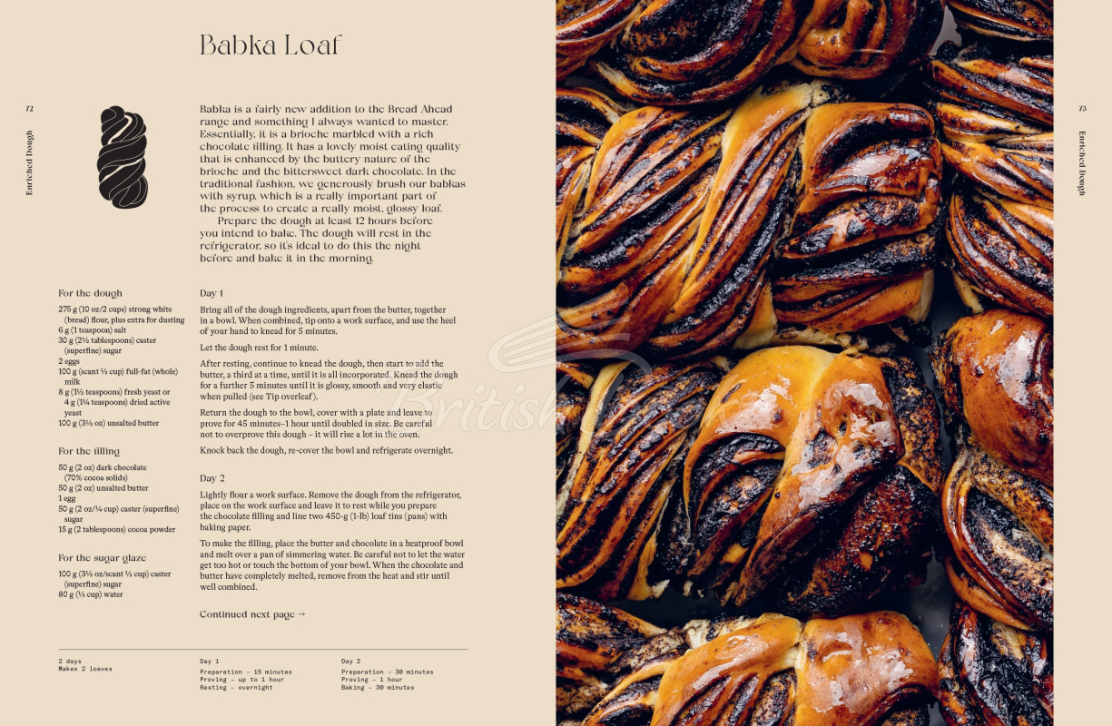 Книга Bread Ahead: The Expert Home Baker зображення 8
