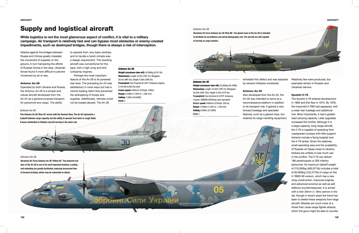 Книга Aircraft, Tanks and Artillery of the Ukraine War зображення 3